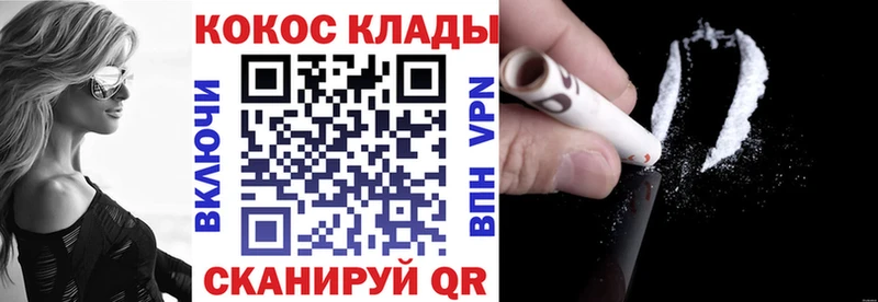 Наркошоп купить Псилоцибиновые грибы  Амфетамин  ГАШ  Метадон  Альфа ПВП  МЕФ  Дыгулыбгей