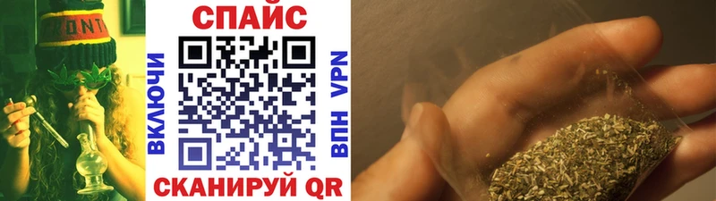 Купить  Дыгулыбгей  БУТИРАТ жидкий экстази 