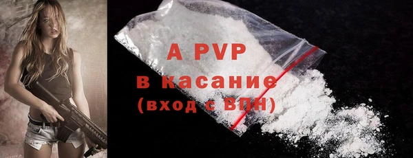 мдма Бугульма