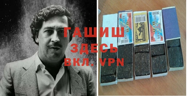 мдпв Верхний Тагил