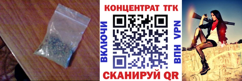 Купить  Дыгулыбгей  Дистиллят ТГК THC oil 